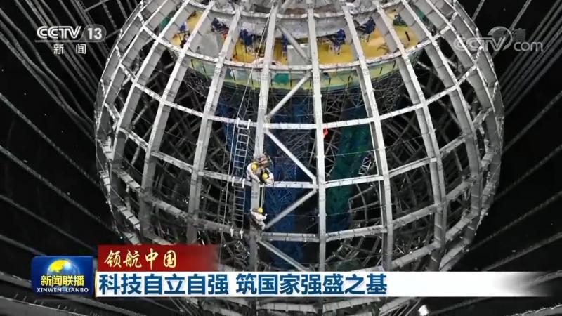 云CRM系统需要满足哪些数据安全认证