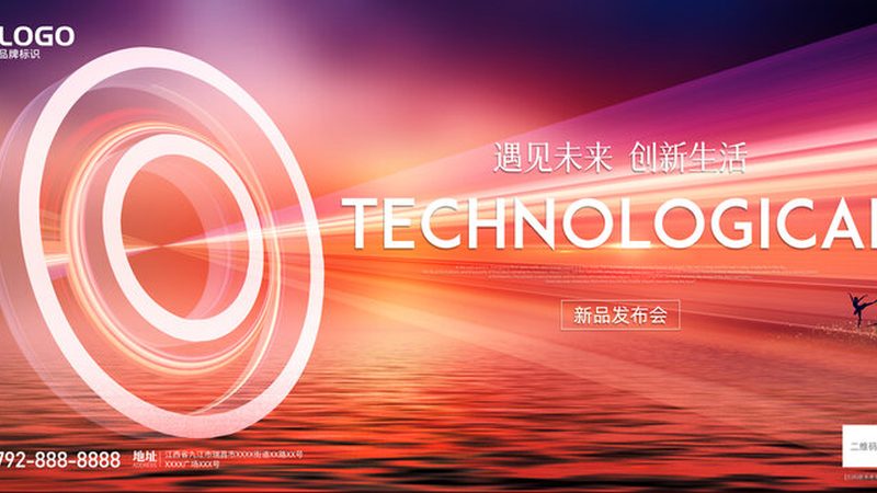 企业数字化改造成本的结构性分析
