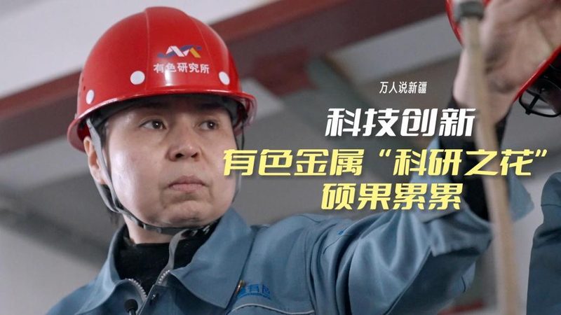 智能化改造投入的成本结构解析